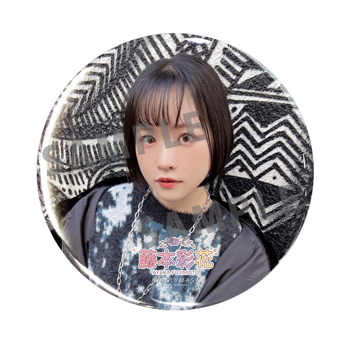 nullの画像