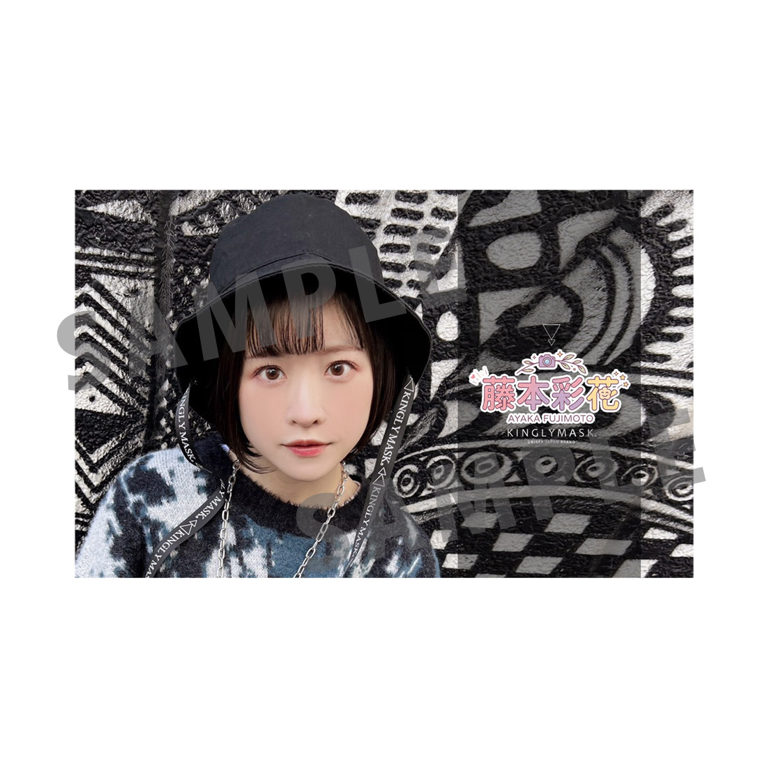 nullの画像