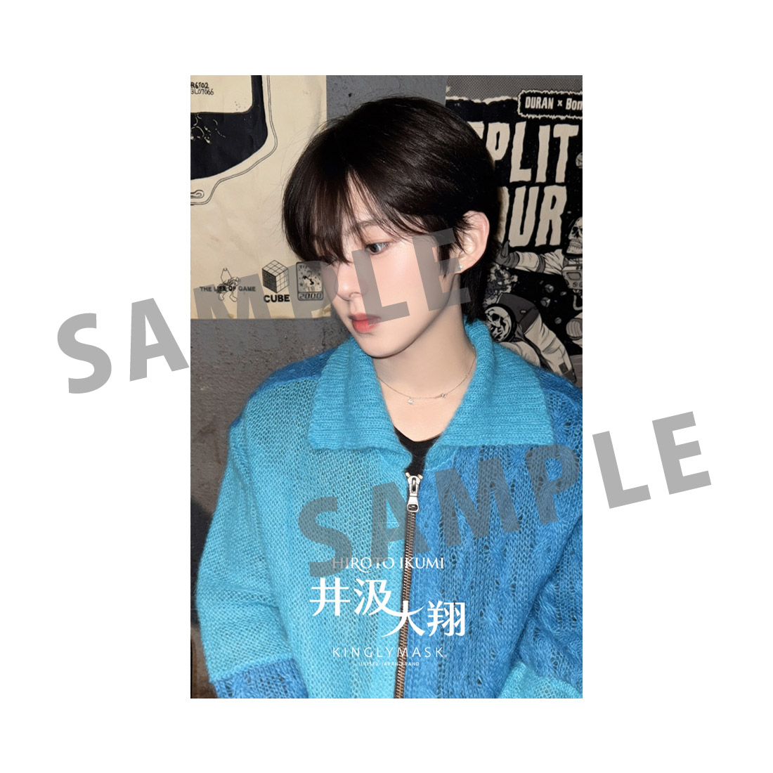 nullの画像