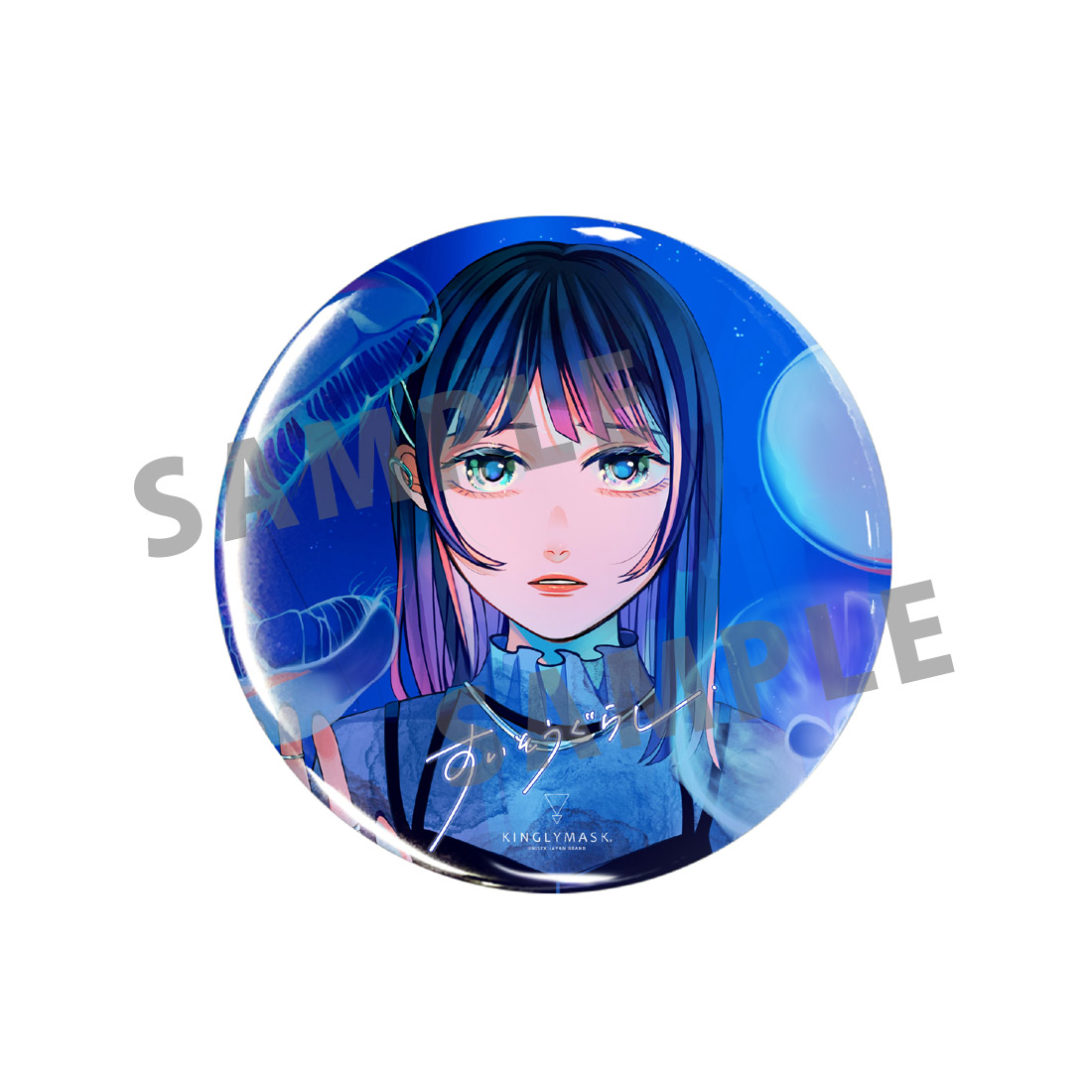 nullの画像