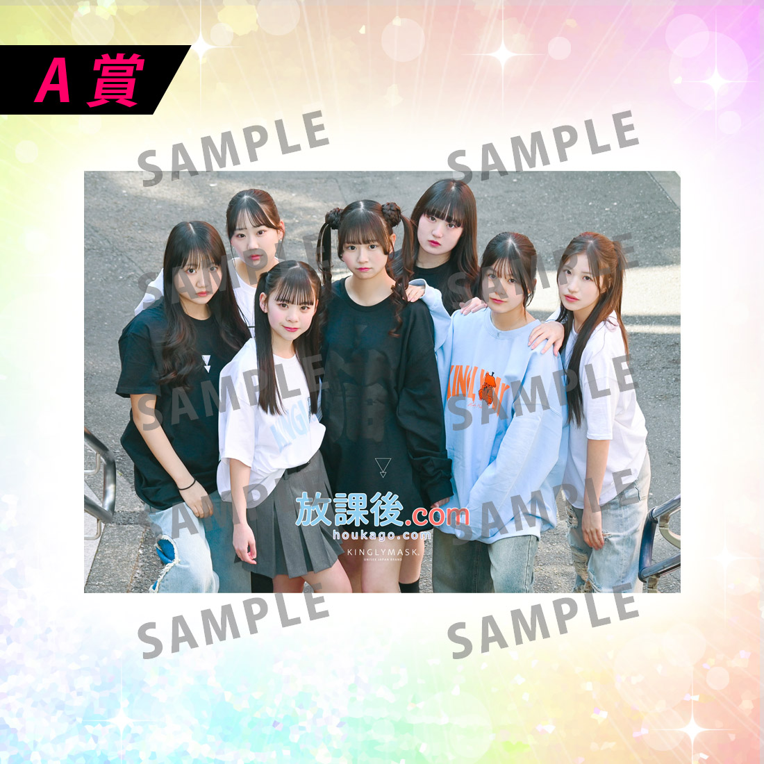 nullの画像