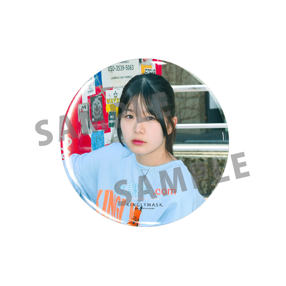nullの画像