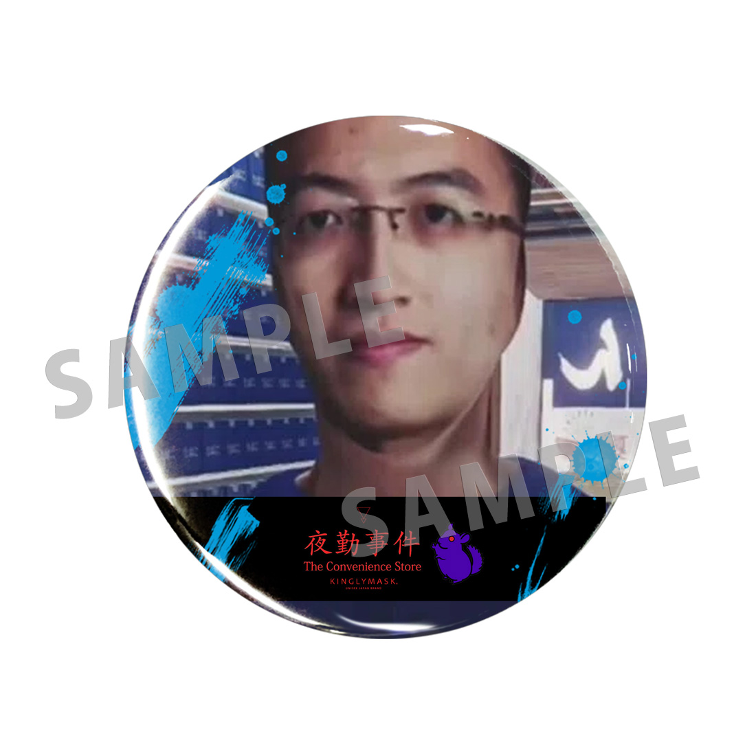 nullの画像