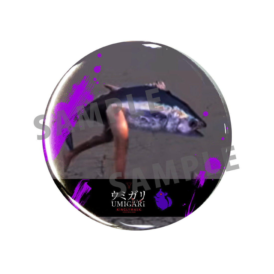 nullの画像