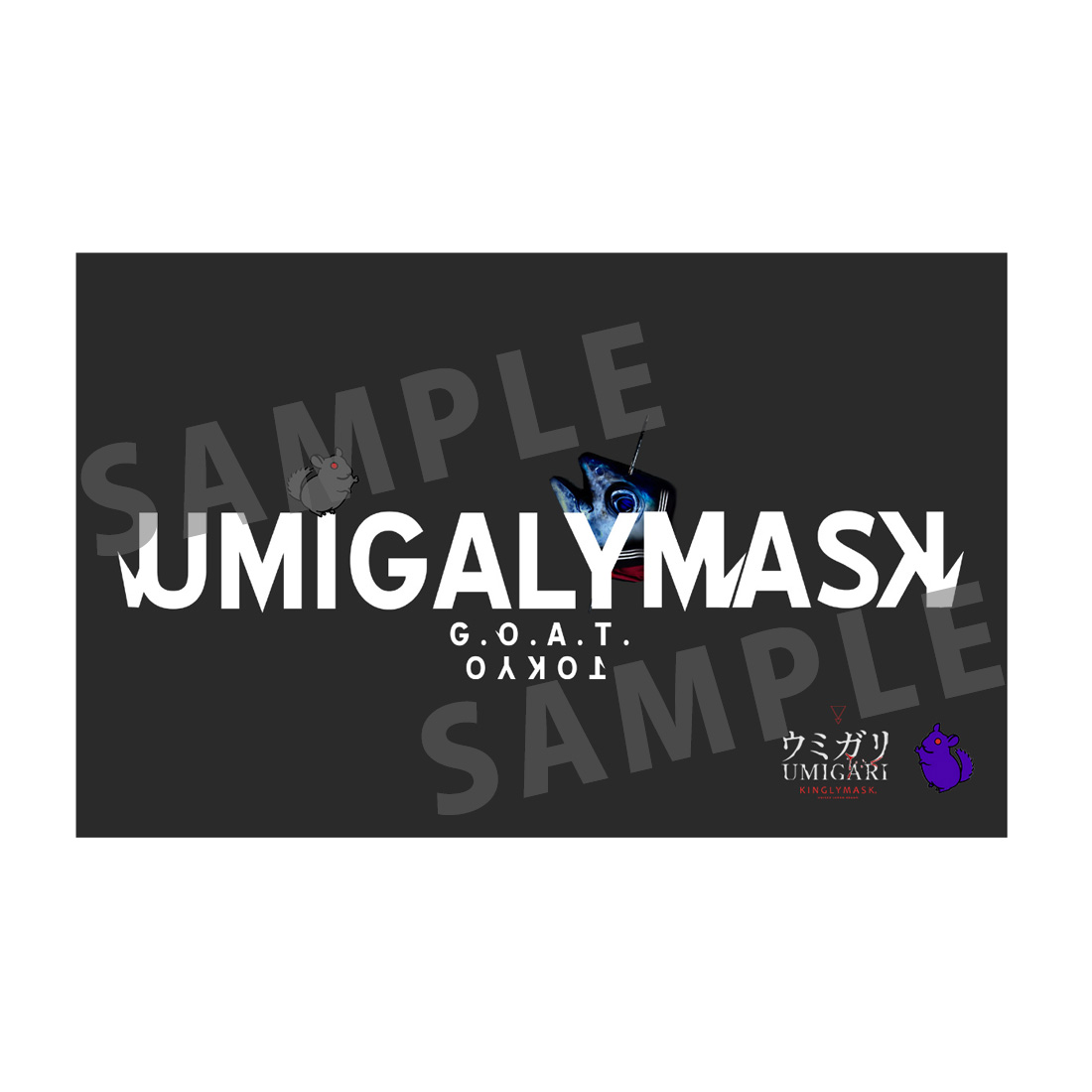nullの画像