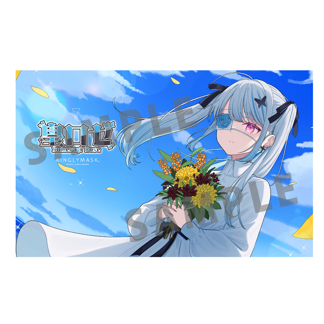 nullの画像