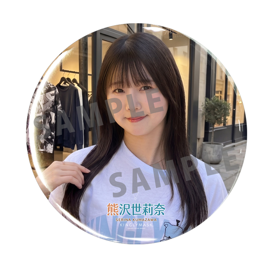 nullの画像