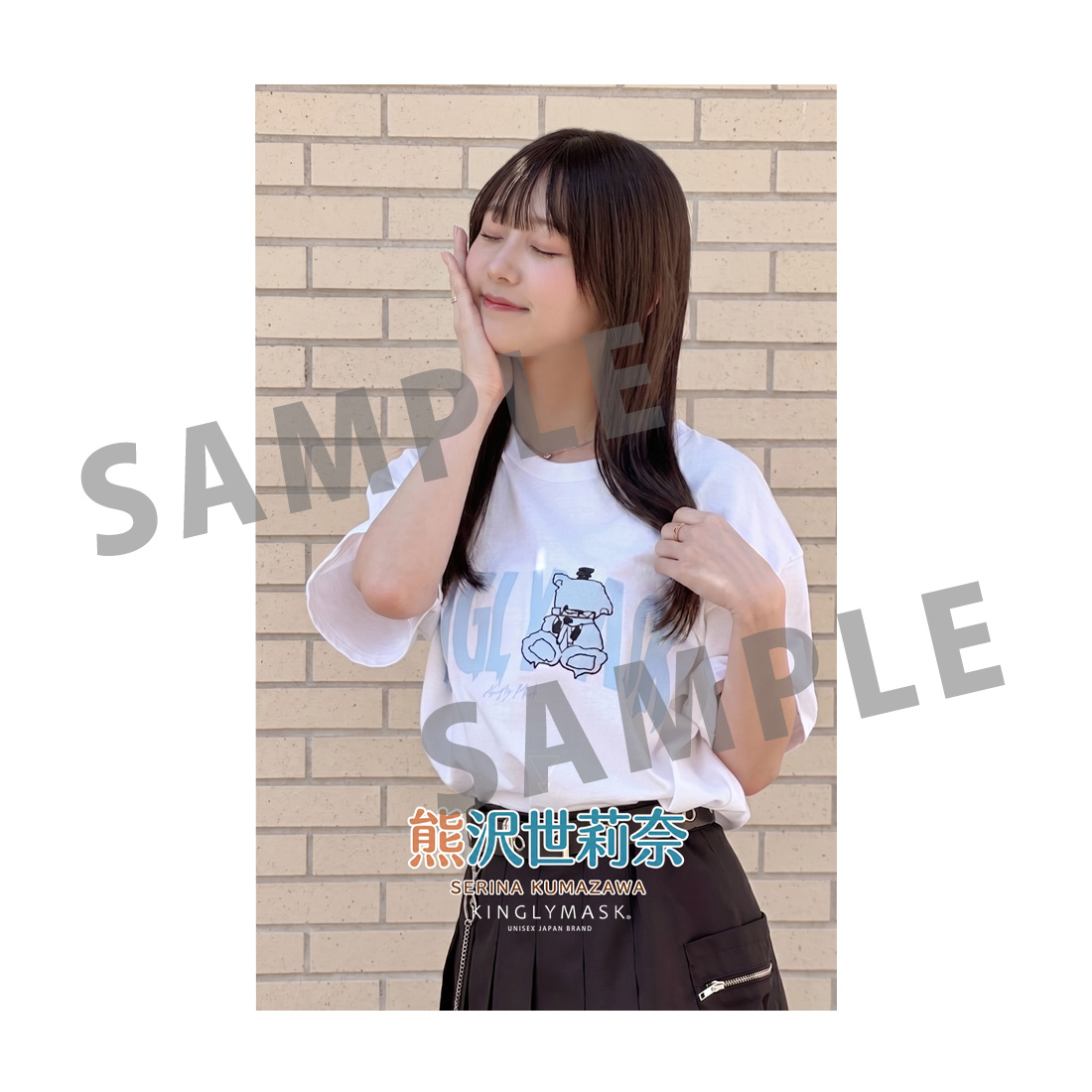 nullの画像