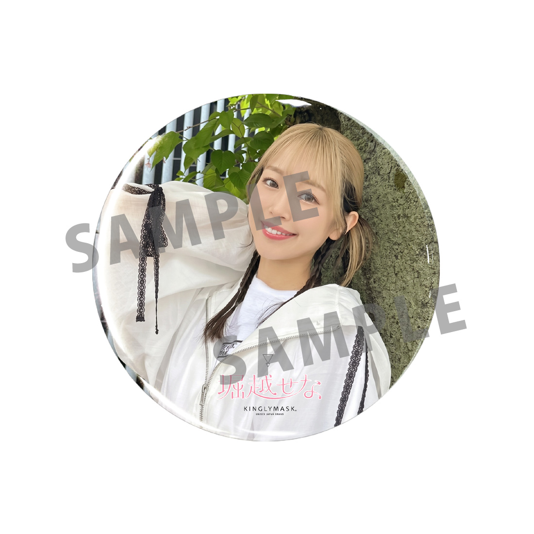 nullの画像