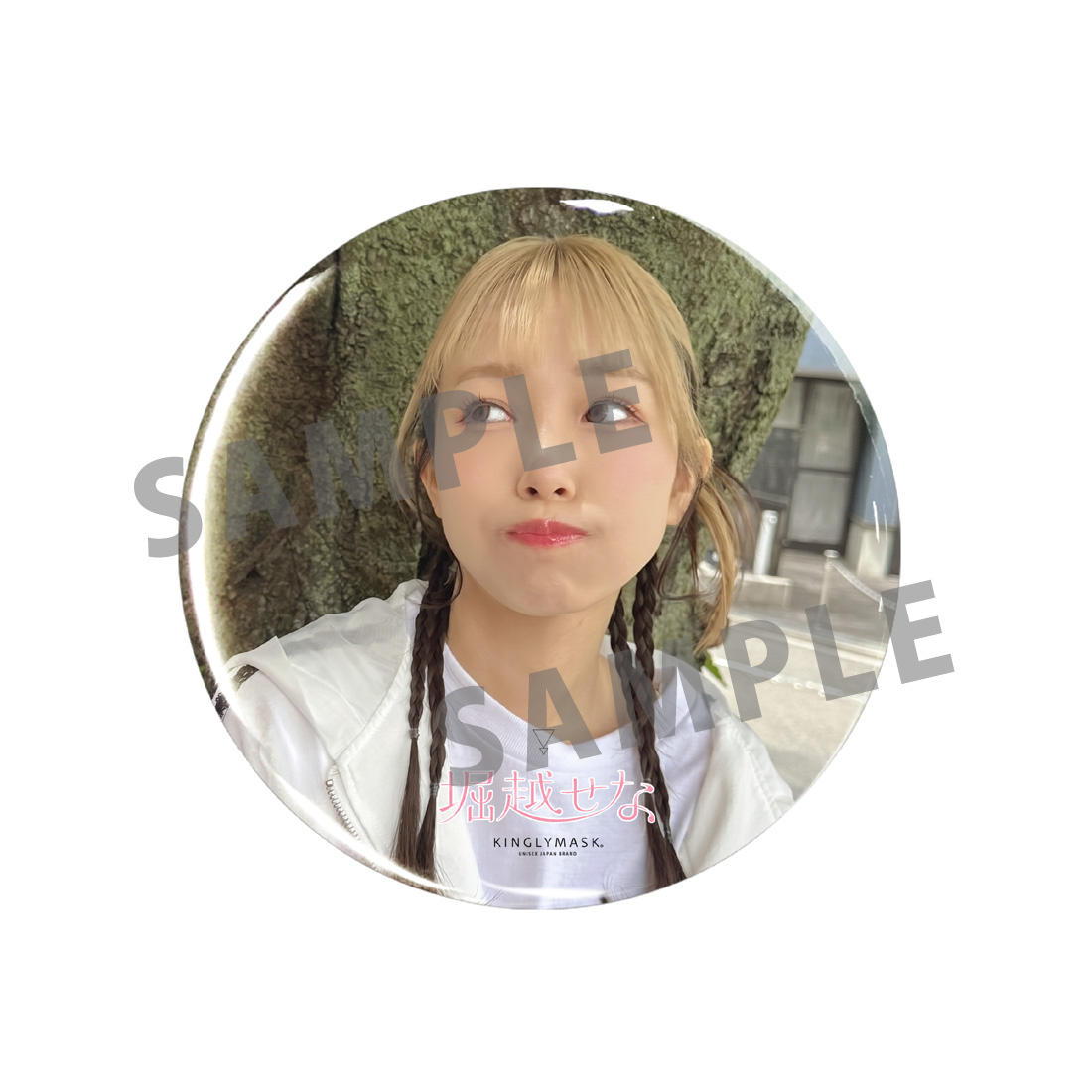 nullの画像
