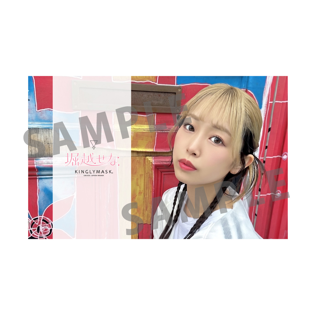 nullの画像