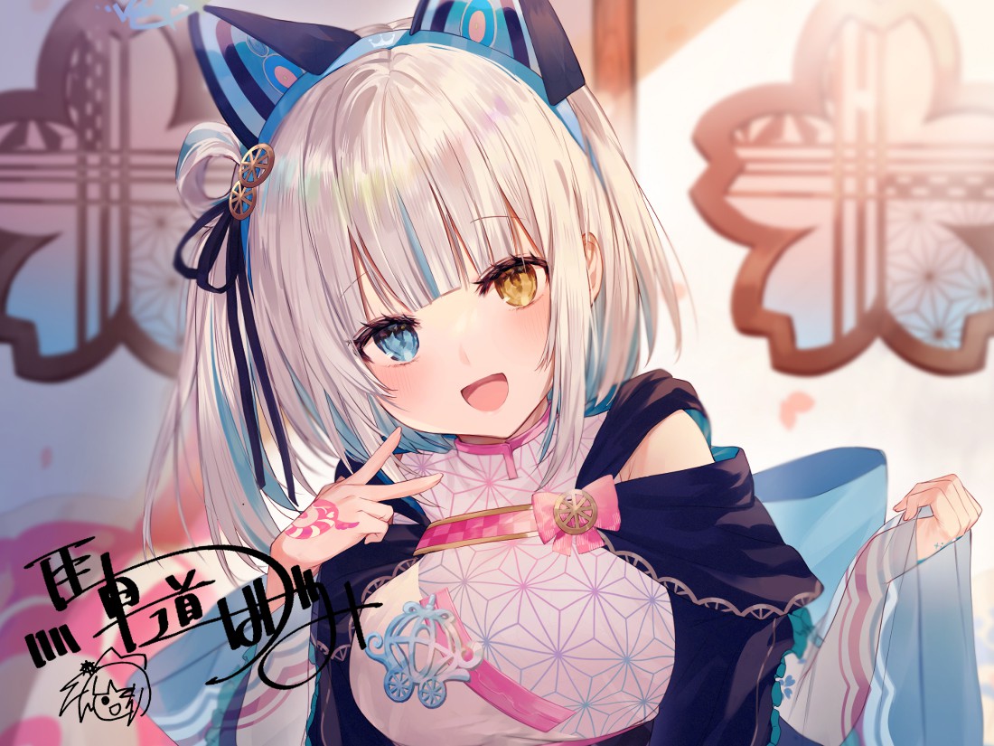 累計購入特典 複製サイン入りブロマイド