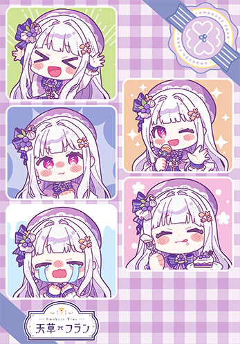 直筆サイン入り2Lブロマイド④の画像