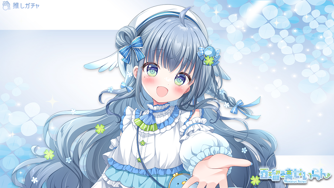 あんぷろ 佐藤 推しガチャ 缶バッジ 佐藤ネグリュシカ 推し事缶バッジ