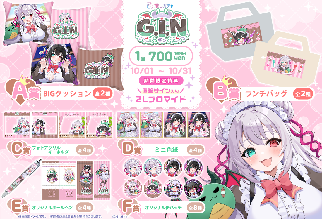 あん@まとめ買い激推し s-l400.jpg