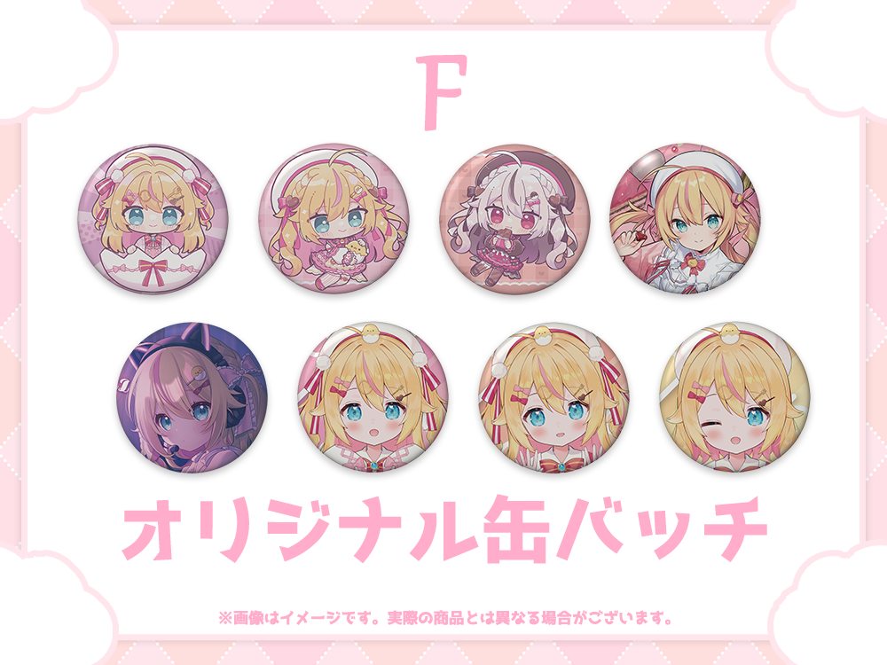 オリジナル缶バッチの画像