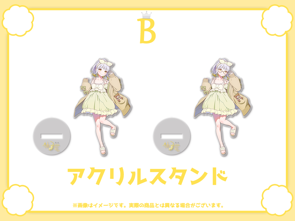 アクリルスタンドの画像