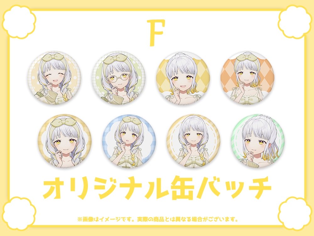オリジナル缶バッチの画像