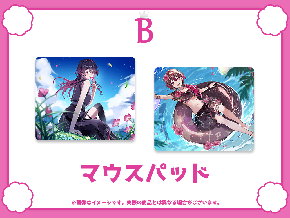 マウスパッドの画像