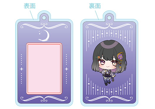 チェキホルダーBの画像