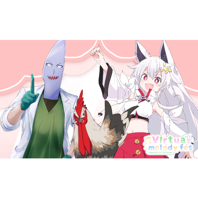 ラバーマット2の画像