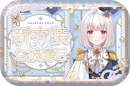 サムネイル型缶バッチAの画像