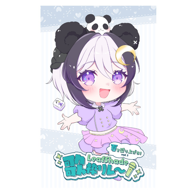 コンパクトミラー1の画像