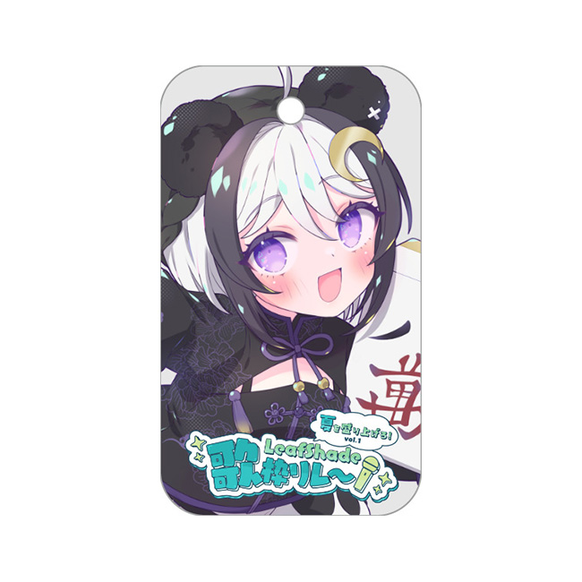 ドッグタグ1の画像