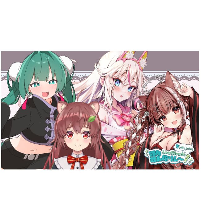 ラバーマット2の画像