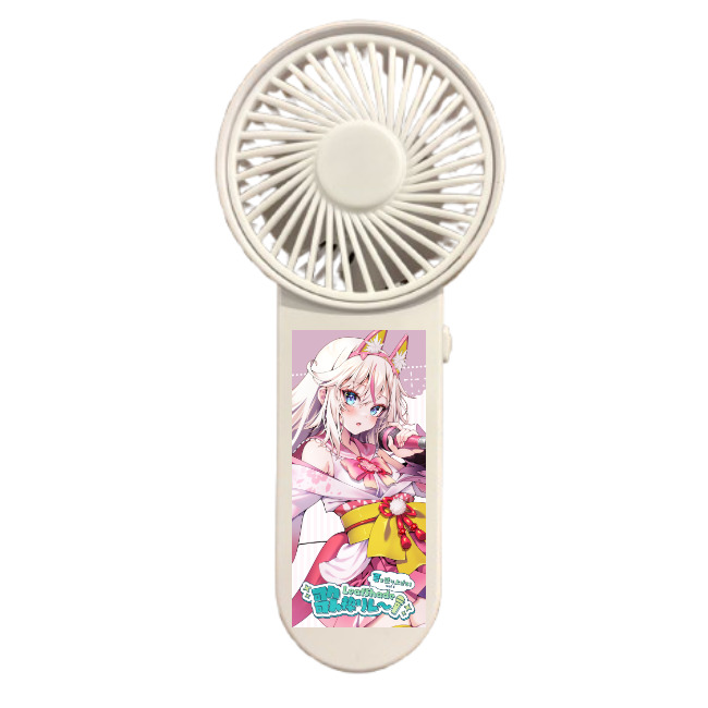 ハンディファン2の画像