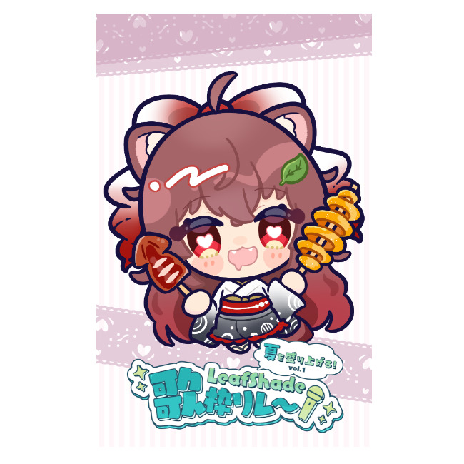 コンパクトミラー1の画像