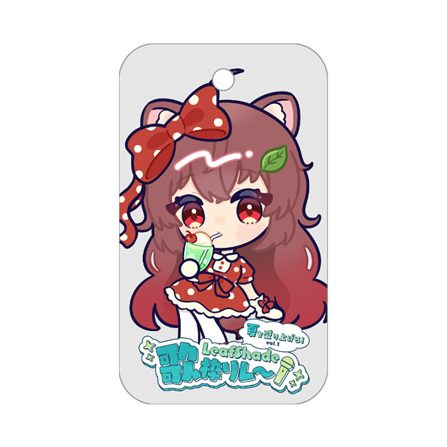 ドッグタグ1の画像