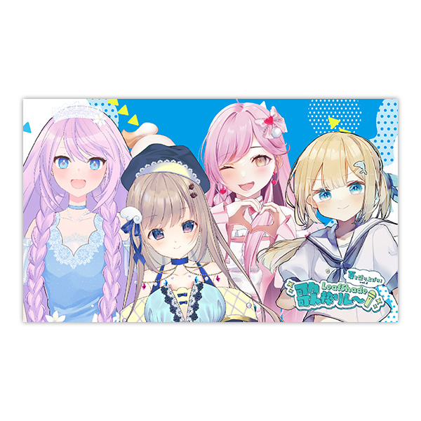 ラバーマット1の画像