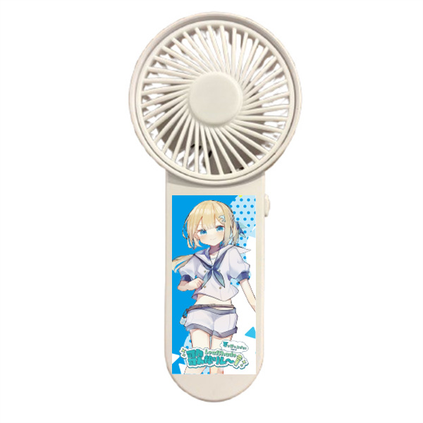 ハンディファン1の画像