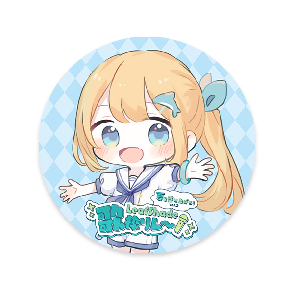 丸アクキー1の画像