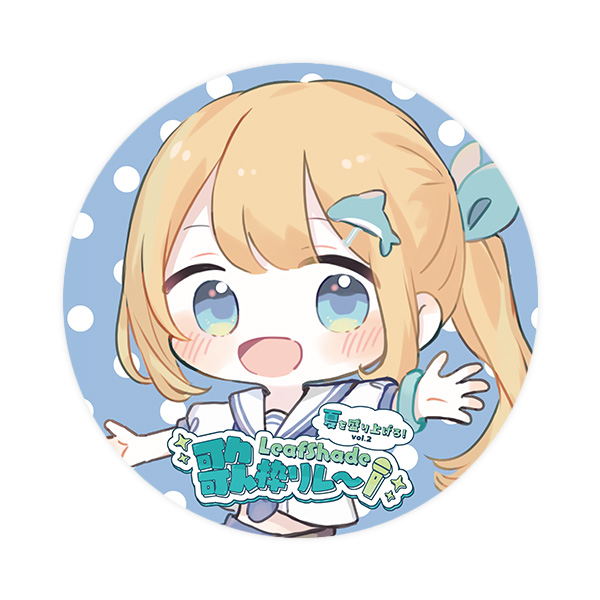 オリジナル缶バッチ1の画像