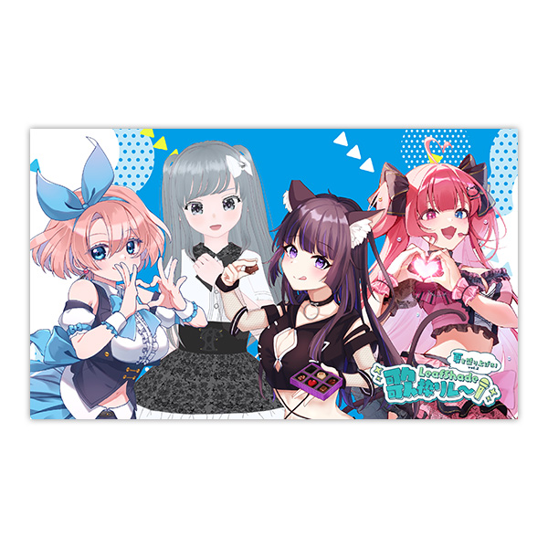 ラバーマット1の画像