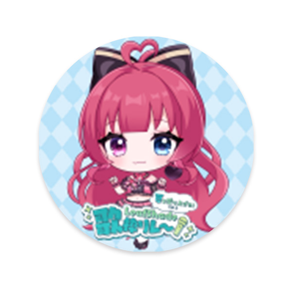 丸アクキー1の画像