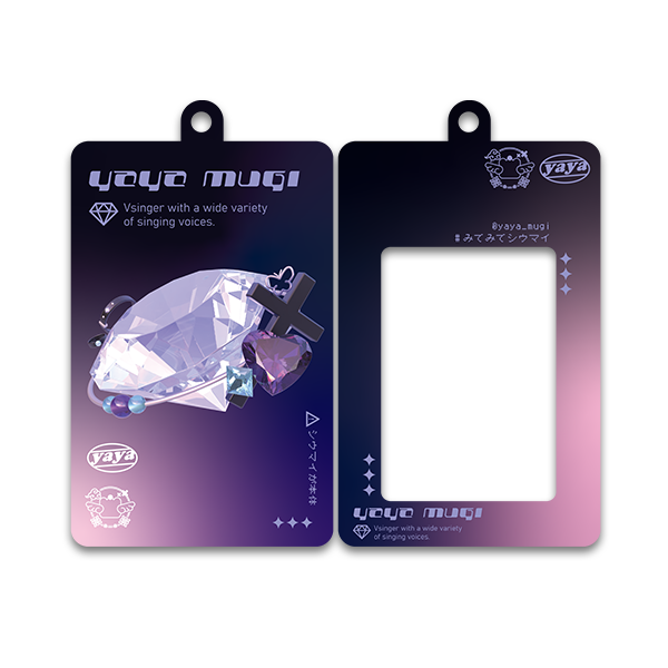 チェキホルダーBの画像