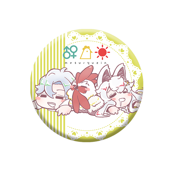 オリジナル缶バッチ1の画像