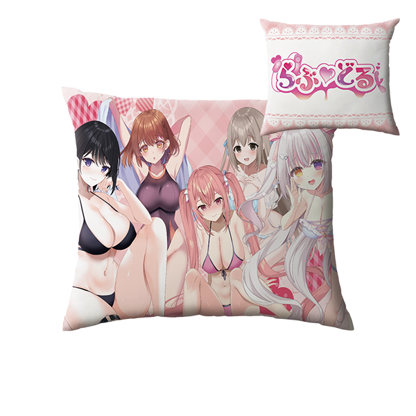 BIGクッションBの画像