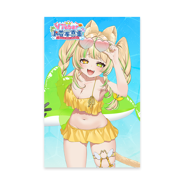 コンパクトミラー1の画像