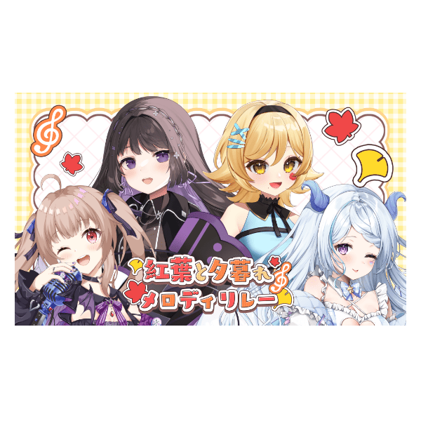 ラバーマット1の画像