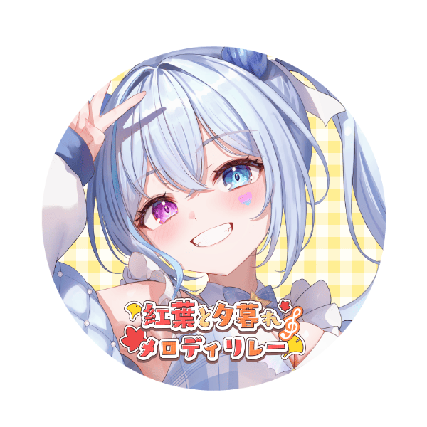 丸アクキー1の画像