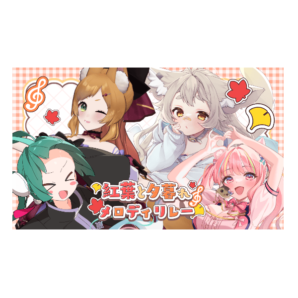 ラバーマット1の画像