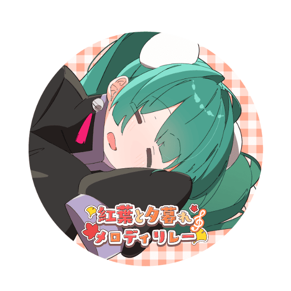 丸アクキー1の画像