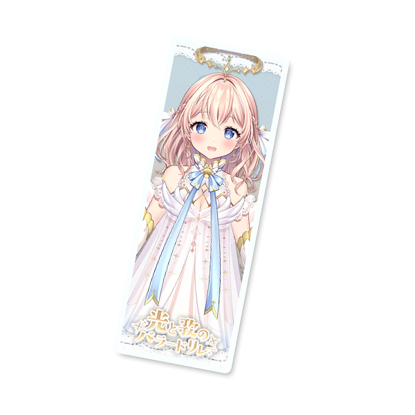 タグ型アクリルチャーム1の画像