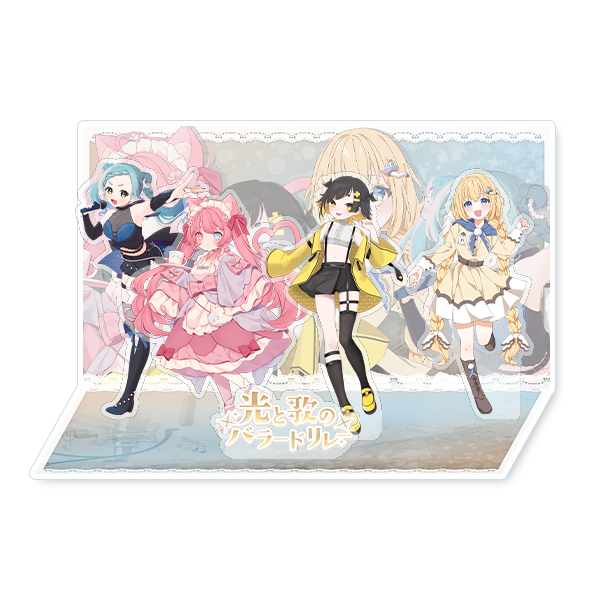 アクリルジオラマ2の画像