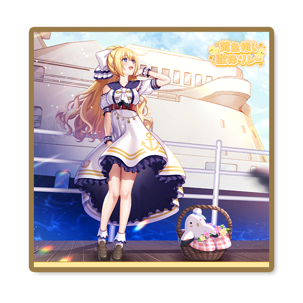 ミニ色紙1の画像