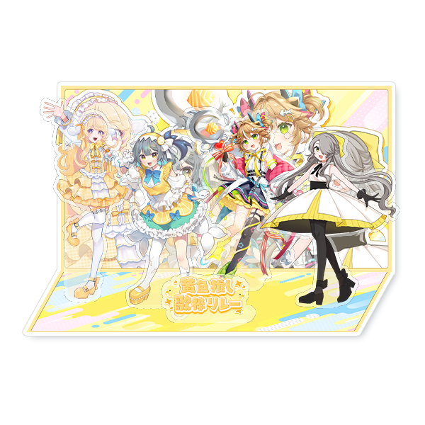 アクリルジオラマ1の画像